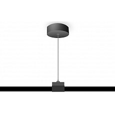 Подвес для трека ambrella light gl gl7033
